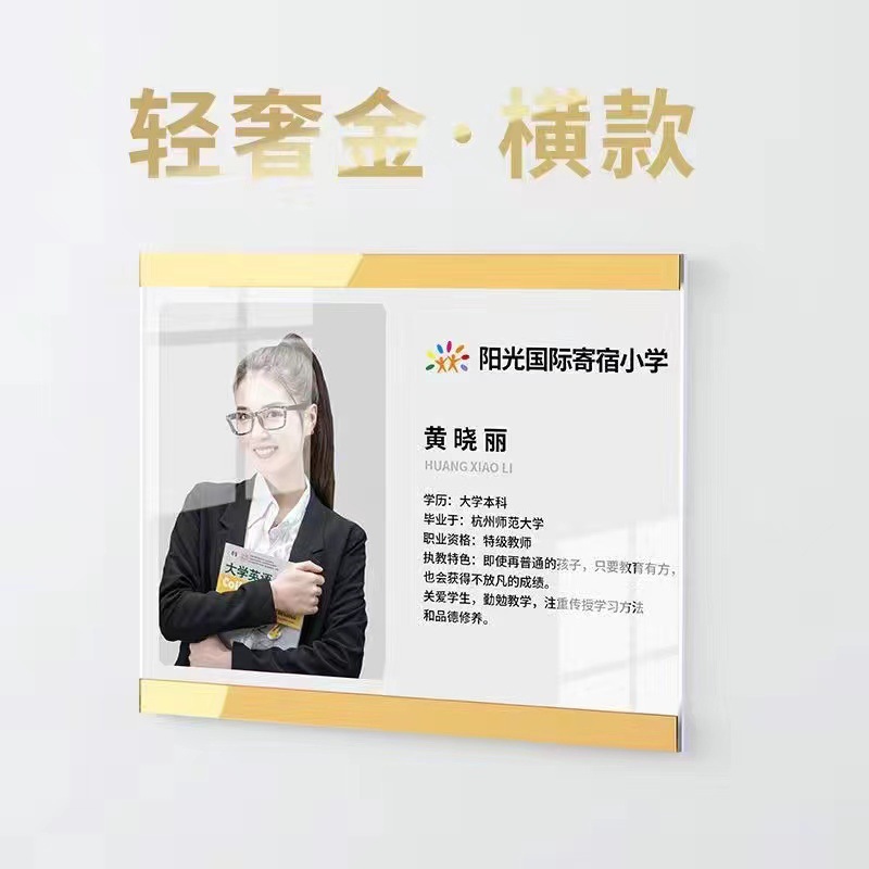 Marco de fotos de madera de nuez marco de pared colgante a4 marco de exhibición empleado a3 marco de exhibición de maestros de madera magnética sin perforación