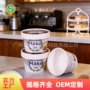 一次性定制加厚3oz85ml纸碗