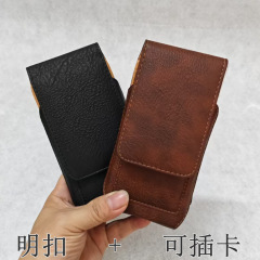 象柄縦型ウエストホルスター、カード挿入式バックル付き、ユニバーサル携帯電話ウエストバッグ 5.0 5.5 6.0 6.5inch