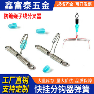 ���P䓏����~�h�����h�����ɷ��p�@�Ӿ��ֲ����p�h�־����pŤ��