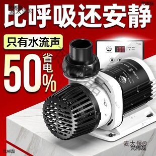 �ϝO���~��ˮ�ó��o���~���^�V���Ý�ˮ�õ�����ˮ��׃�lѭ��̫��