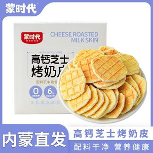 ���}֥ʿ����Ƥ/�Ѓ��ɹ��خa��ʳ��Ƥ����偰�