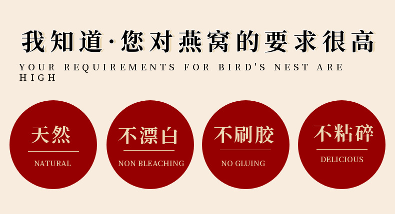 粗肉燕碎 (3).png