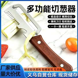 衣钩/挂钩;沐浴球浴擦;清洁球/刷