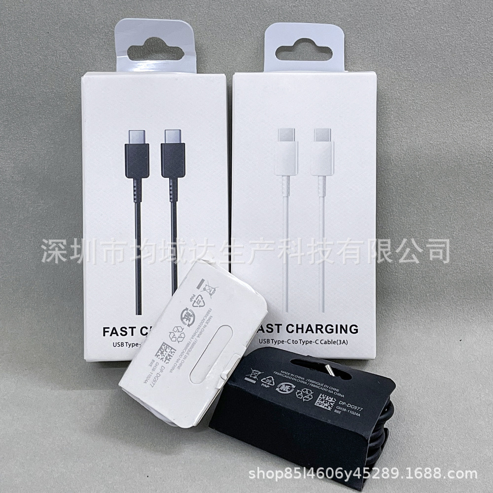 Las regulaciones transfronterizas de EE. UU. Se aplican a Apple Samsung 35W cabezal de carga rápida A C cargador de carga rápida para teléfono móvil de protocolo múltiple PD de doble puerto