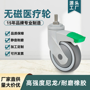 5��݆���t����܇�t�ô������ȫ�ܷ��o늟o���p�x�_݆�f��݆