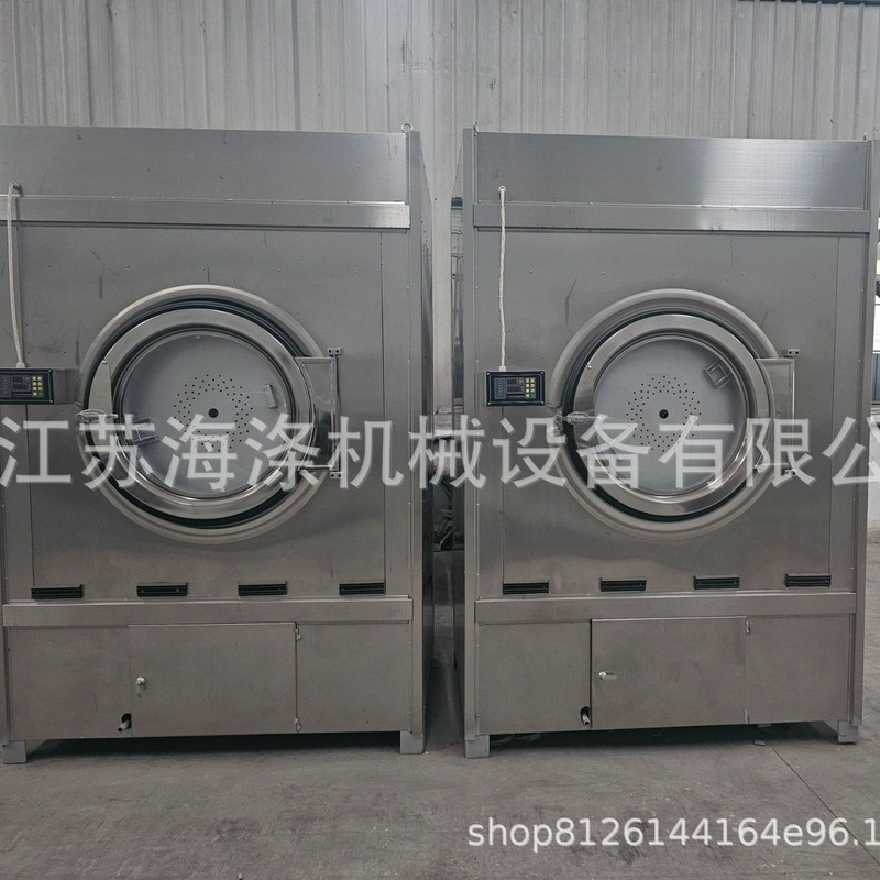 全自動50kgラテックス手袋乾燥機 工業用・業務用乾燥機 ドラム式乾燥機 急速乾燥装置|undefined