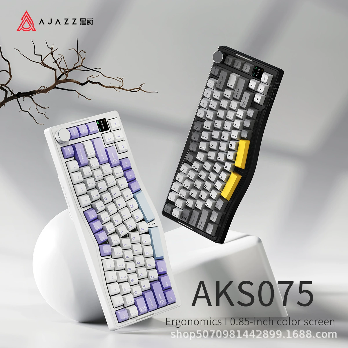 Black Jue AKS075 Беспроводная Bluetooth клавиатура машинная Эргономика 3 модель Уплотнительная конструкция через цветной экран RGB