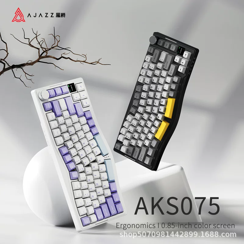 Black Jue AKS075 Беспроводная Bluetooth клавиатура машинная Эргономика 3 модель Уплотнительная конструкция через цветной экран RGB