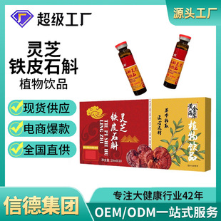 �FƤʯ���`ֲ֥���Ʒ���B�B������ʳƷ��轏ͺϰ�����ڷ�Һ����