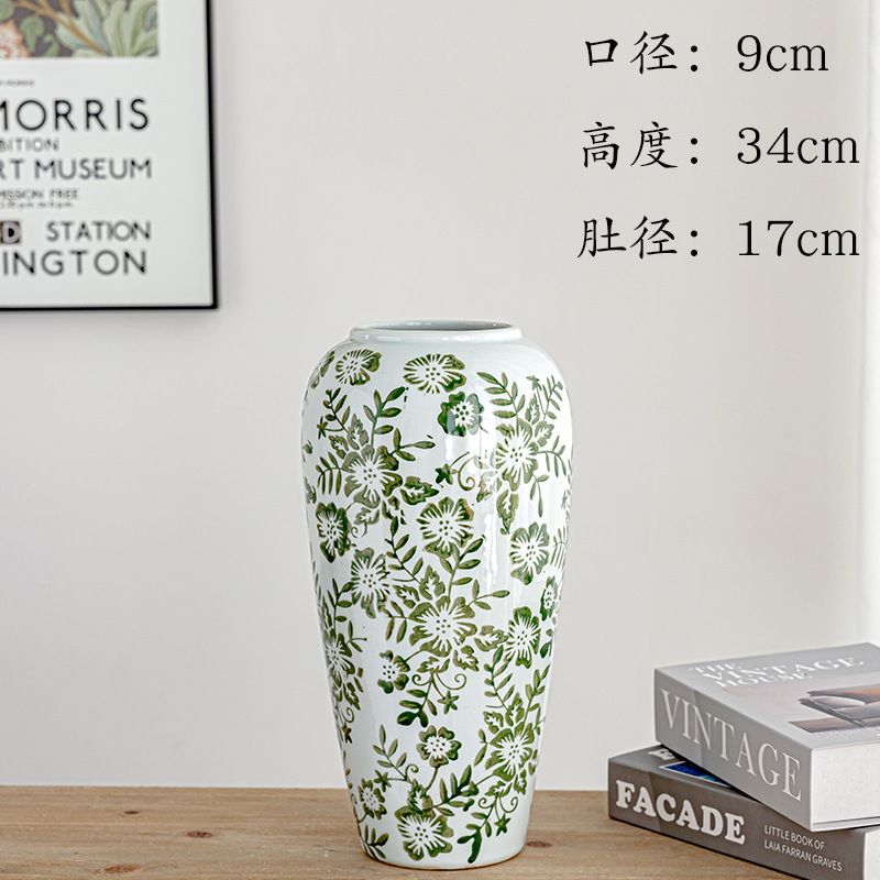 녹색 파란색과 흰색 높은