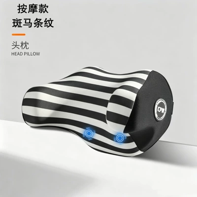 Headrest, Pillow Electric Massage Memory Foam - single-headrest-zebra-stripes-upgraded-massage-model