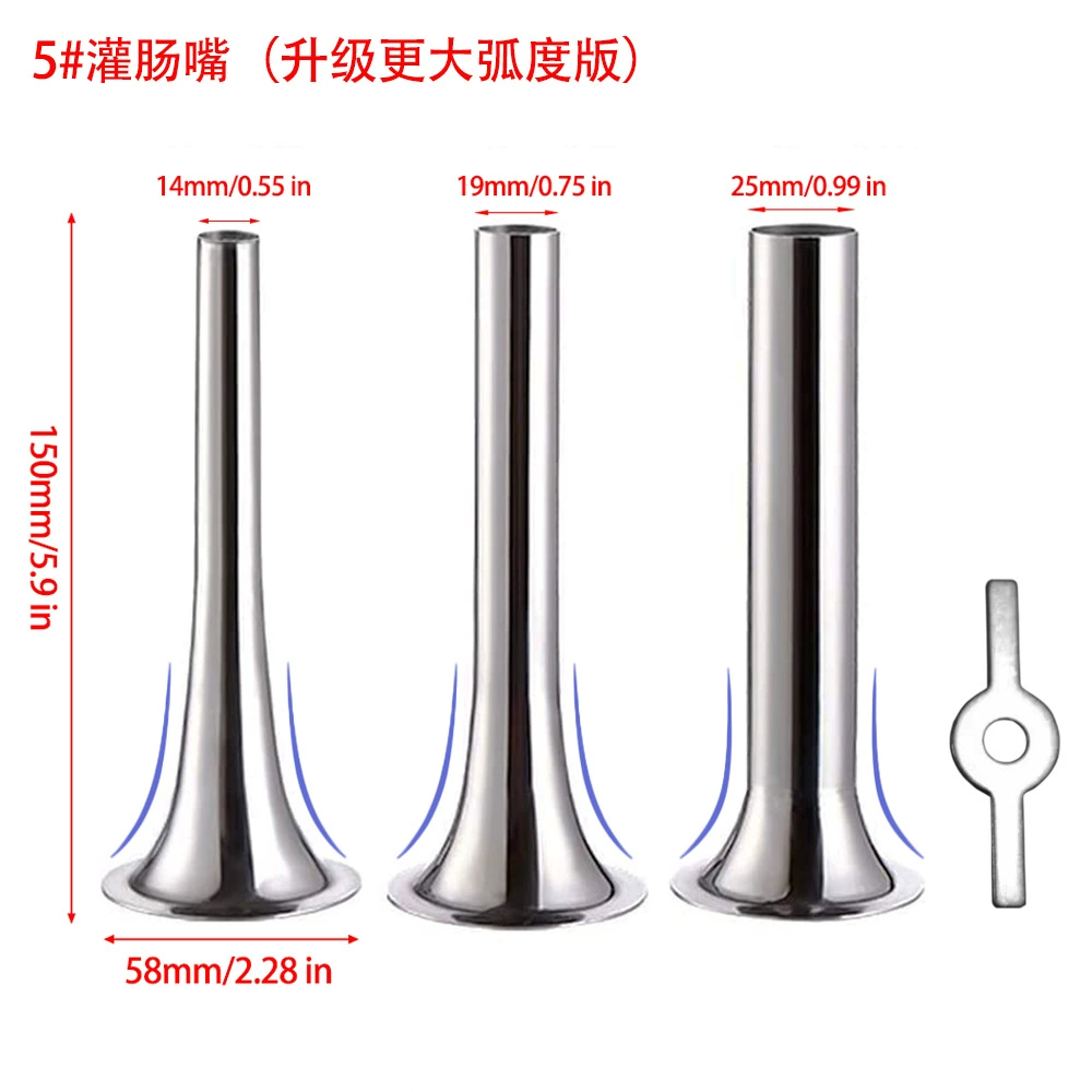 Мясорубка аксессуары для колбас колбасная Воронка из нержавеющей стали Удлиненная дуговая клизма трубка большой и Средний Малый размер Домашняя колбаса горловина