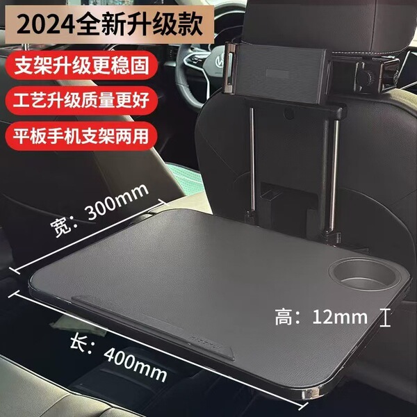 Car multifunctional folding small table board rice dinner table…