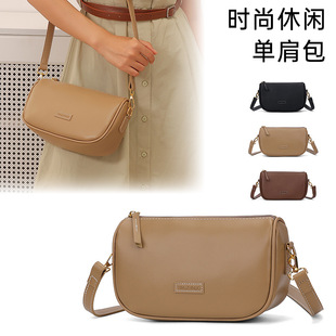 �羳���s�|��ܛPU�͹����^��Ů2026�����¿�б����r��ͨ�چμ��