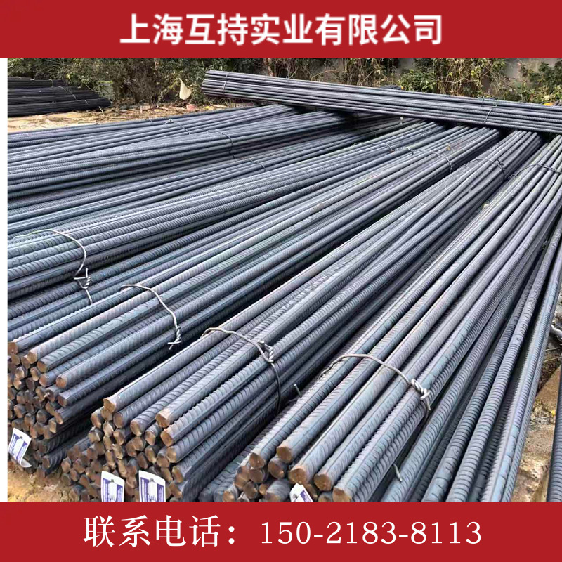 江浙沪地区批发三级螺纹 抗震螺纹 建筑螺纹钢筋 36*9 40*9