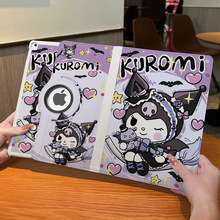 【360°旋转皮套】适用于ipad保护套创意个性ipad9可爱库洛米防弯