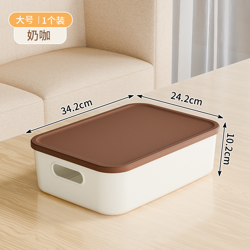 Milk coffee large size with lid [1 piece]