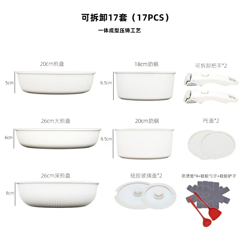 슈프림 럭셔리 의상-17점 세트