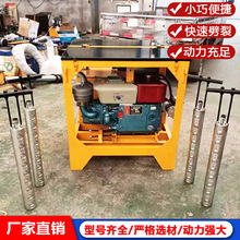 Һ����ʯ���Ѱ��o�B����ʯ����Һ���C�O���_ɽ�C늄ӷ��љC