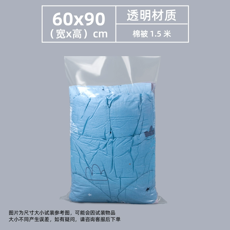 Stroller, extra large big dust cover, plastic pack, additional seat, toy car, dustproof storage system