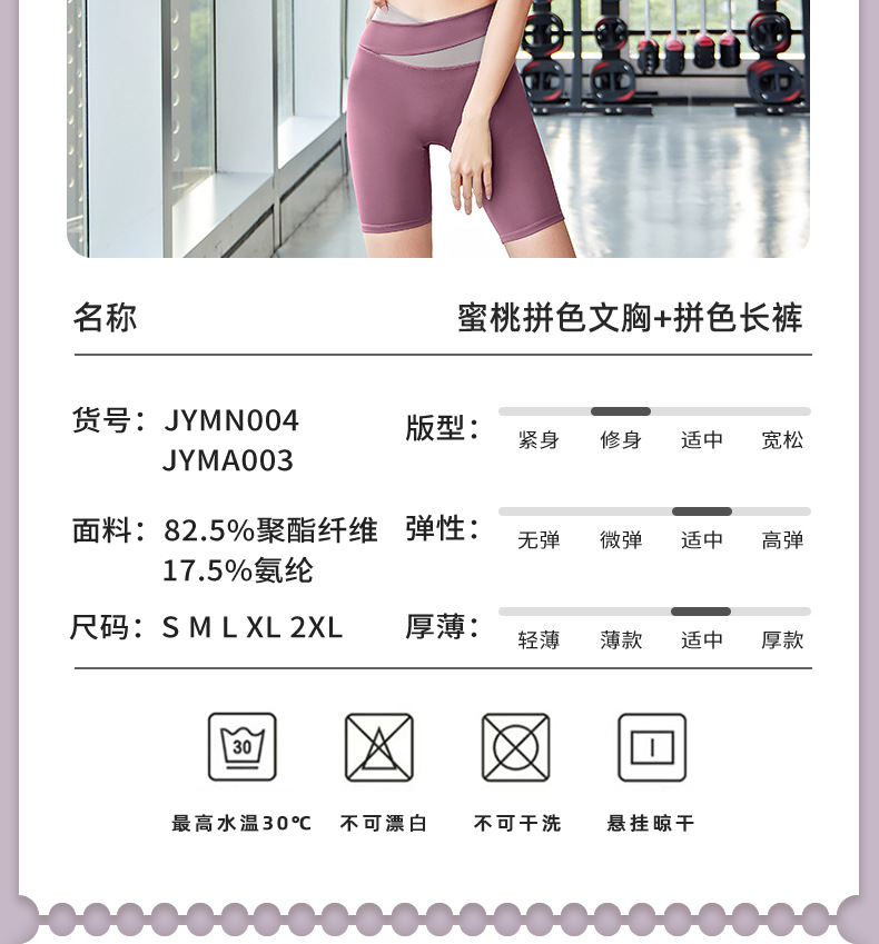 C-_Users_Administrator_Desktop