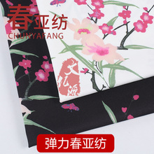 ���揗���aӡ���� �����mӡ���r������ ������������]��