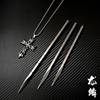 Extended version of Dragon Steel Flying Needle Dart Dart Hidden Wear Flying Needle Discipline Excellent Flying Point Tea Needle Little Li Fei Needle