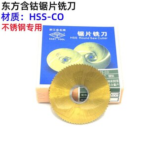 �|��������Ƭ㊵��п�㊵����P䓌����Ƭ40 60 75 80 100110