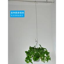 ✅加长不锈钢S钩厨房水管挂勾服装店S形挂衣钩花盆吊兰绿萝展具挂