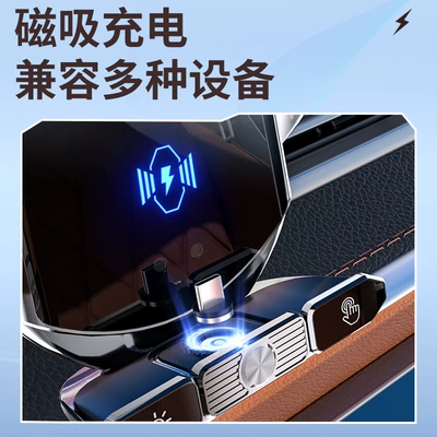 Q88 Car Mobile Phone Holder: Mobil şarj cihazları