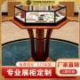 圆形带灯珠宝玻璃展柜