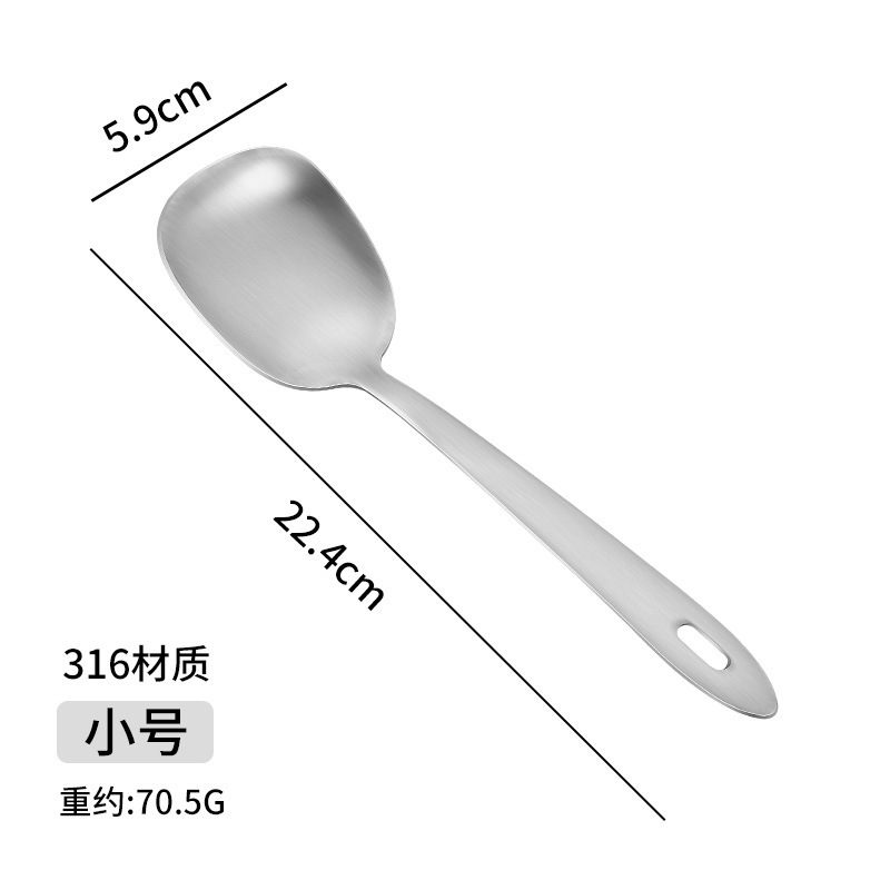 316ステンレス共通スプーン公箸延長大サイズ分菜スプーンホテル分食スプーン公スプーン分菜漏れ|undefined