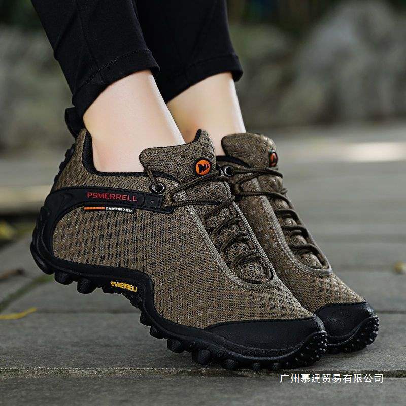 Milo's New Summer Outdoor Hiking Shoes for Men and Women, Lightweight Mesh Sports Shoes, Wear-Resistant, Non-Slip, Breathable Hiking Shoes