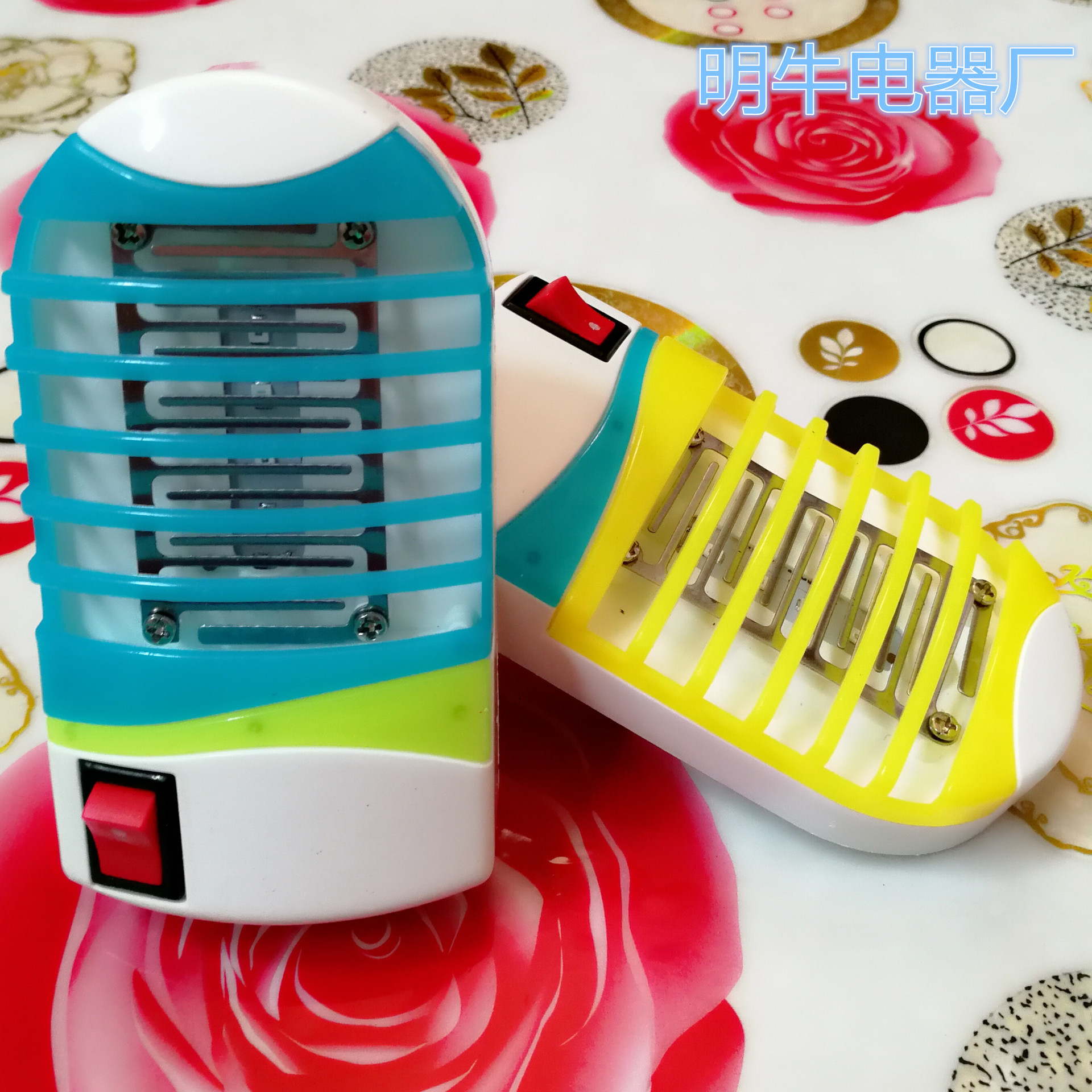 4182573105_1428194673