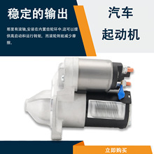 ����Ʒ�|��܇���әC�m��춬F������ ���әC�R�_ 36100-03100