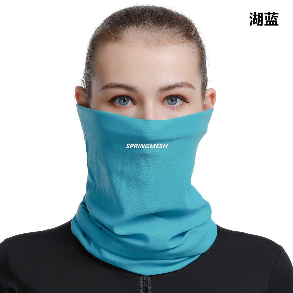 Solid Color Sun Protection Mask for Men, Neck Protection for Hiking, Fishing, and Cycling, Uv Protection Neck Cover for Women