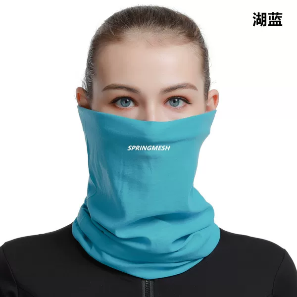 Solid Color Sun Protection Mask for Men, Neck Protection for Hiking, Fishing, and Cycling, Uv Protection Neck Cover for Women