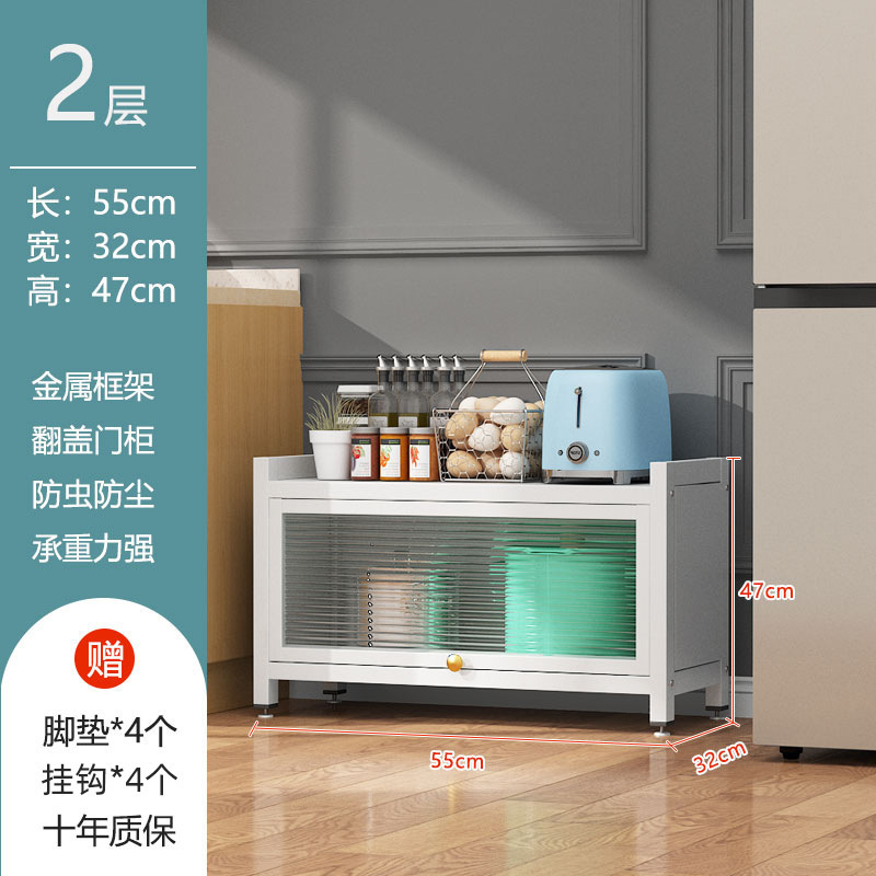 メーカー在庫あり キッチン収納ラック 厚型多層電子レンジ・オーブンラック 炊飯器収納 フロアスタンド型収納ラック|undefined