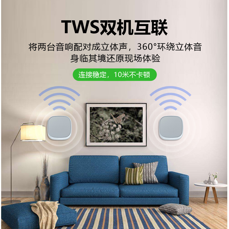 新しい室内家庭用壁掛けbluetoothオーディオ商用スマート吊り式ワイヤレススピーカー壁に店舗スピーカーをかける|undefined
