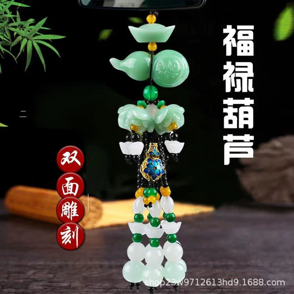 Deluxe Fulu hoist