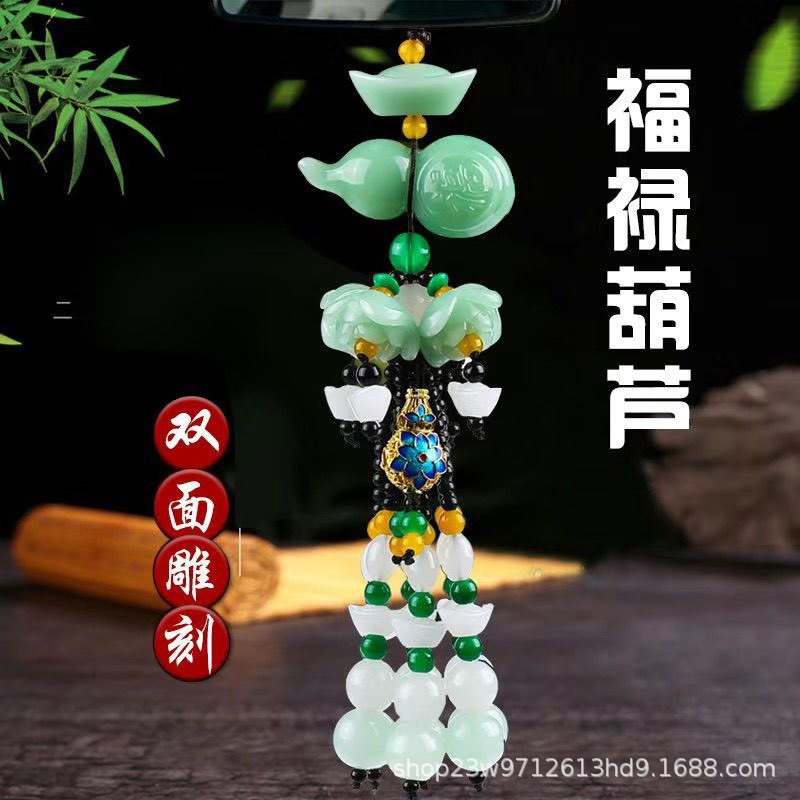 Car hanging, Qìchē Car Pendant - luxury-fortune-gourd