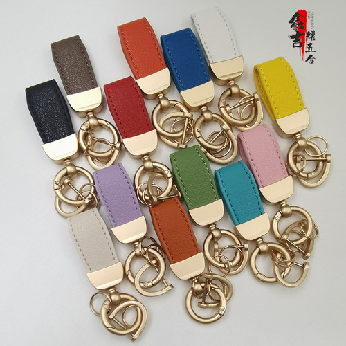 Mini French lamb leather keychain pendant personalized couple car key ring colorful short cute bag accessory