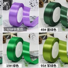 �ֻ�����2.5cm���׵���֯����Ʒ��װ˿���決�ʴ������֯װ��