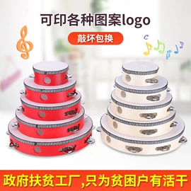 儿童乐器;其他益智玩具;打击类乐器