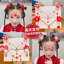 h^ͯŮͯtɫKëq~^朹Lül