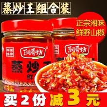 緻2402ƿu罷콷u