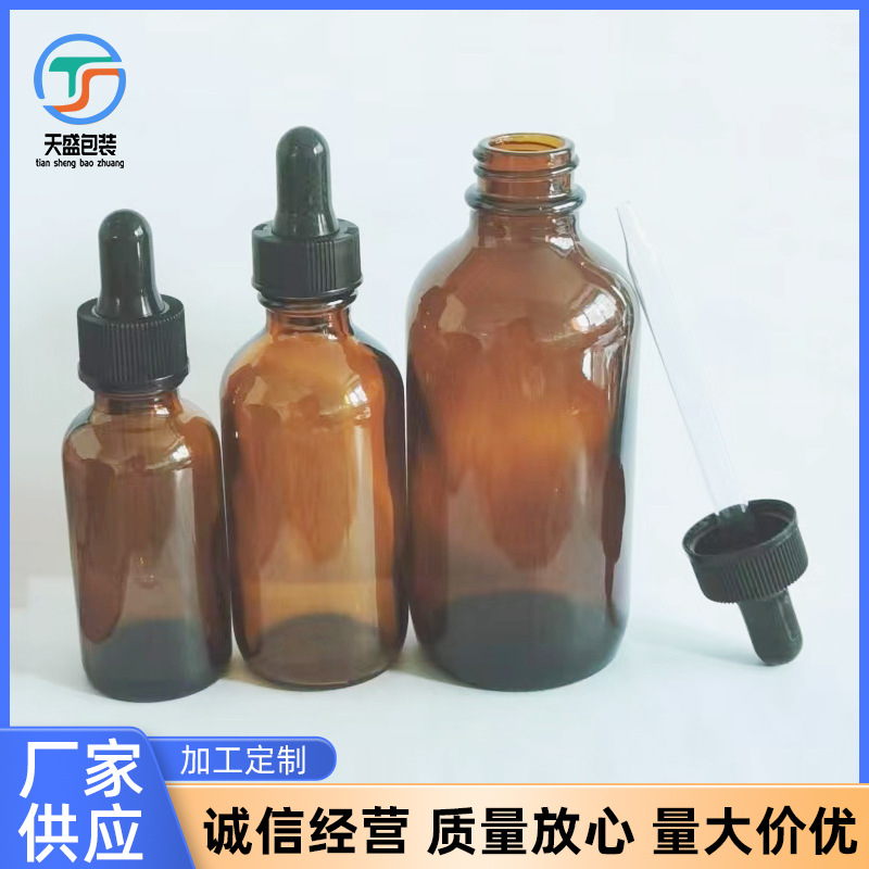 厂家销售18牙竖纹18牙隔纹螺口盖 胶头滴管塑料波士顿圈精油瓶