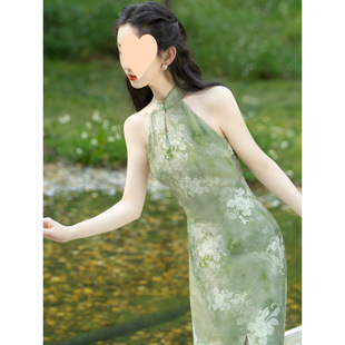 Improved Cheongsam Slim Fit Cheongsam Dress 2025 New Spring New Chinese Style Halter Dress High-End