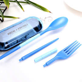 便携式餐具筷子叉勺套装三件套折叠组合户外野餐旅行用品活动礼品